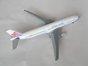 2012-12-20 A330_CHA (3)